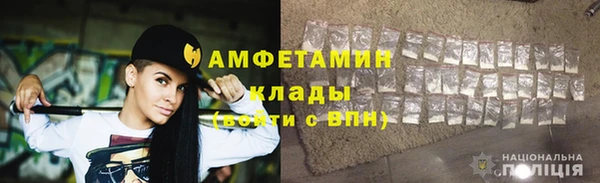 MDMA Бугульма